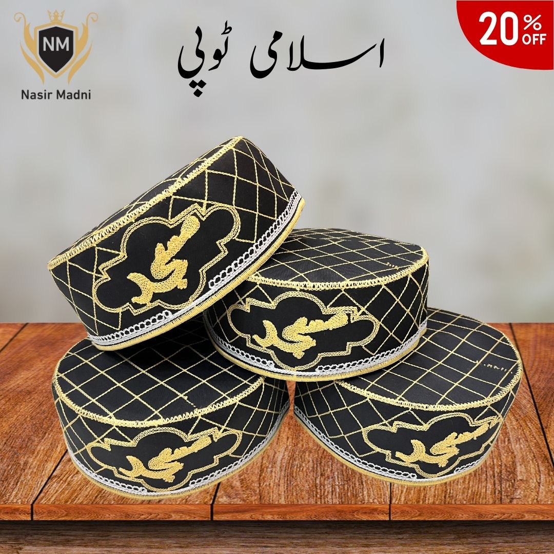 Special Hajj Package By Nasir Madni