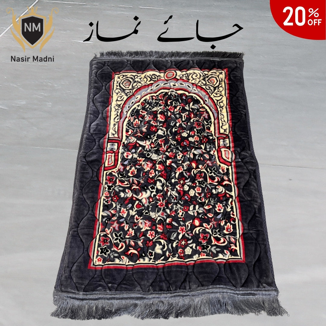 Premium Soft  Jai Namaz  Best Quality