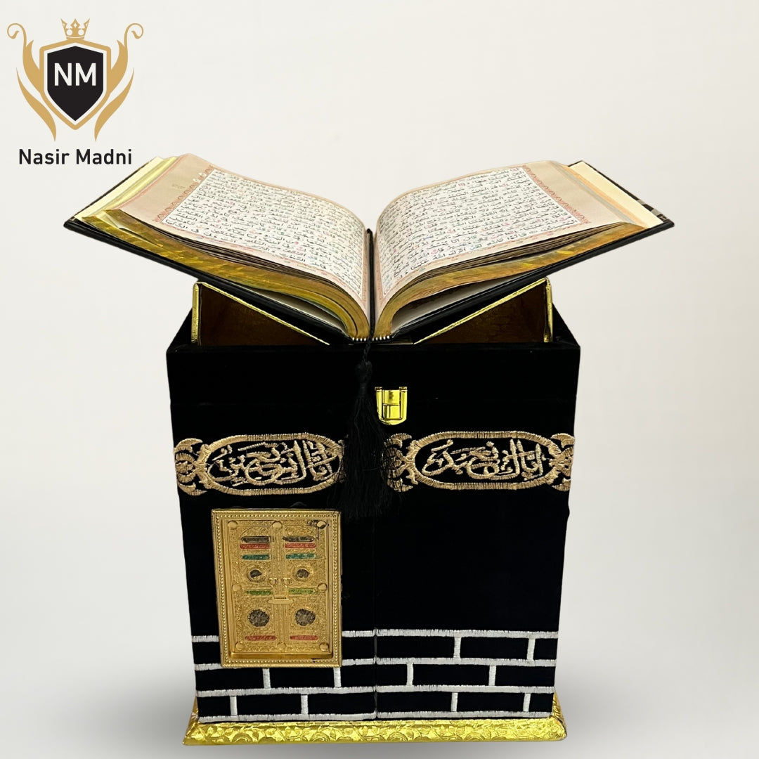 Khana kaba With Quran-Pak Gift Box Premium Quality