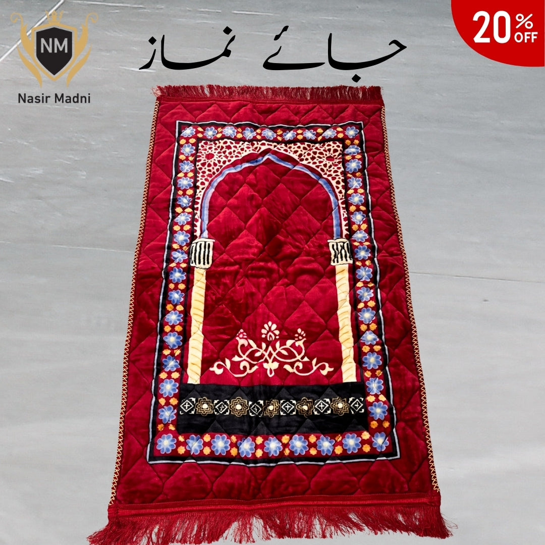 Premium Soft  Jai Namaz  Best Quality