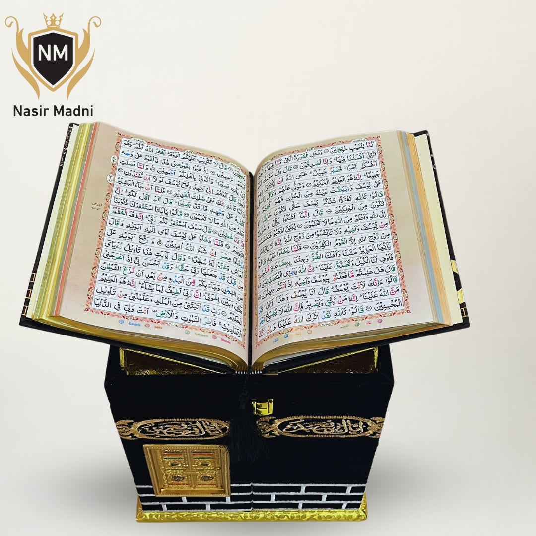 Khana kaba With Quran-Pak Gift Box Premium Quality